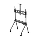 Heavy Duty Mobile TV Cart Stand With Wheels & Holder - DG 115B FS (Fits Most 42″ ~ 86″ Screen, Weight Capacity 80kg) - TUZZUT Qatar Online Shopping
