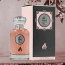 AREEJ by Ard Al Zahrat For Men EDP 100ml - TUZZUT Qatar Online Shopping