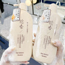 Nianxiang Japanese Late Cherry Amino Acid Oil Control Shampoo 650ml - TUZZUT Qatar Online Shopping