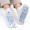 1Pair White Split-Toe Reflexology Map Socks SSDR4097