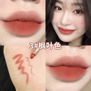 1Pc Beauty Tools Lipstick 392778 - TUZZUT Qatar Online Shopping