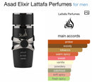 Asad Elixir EDP Perfume -100ml By Lattafa