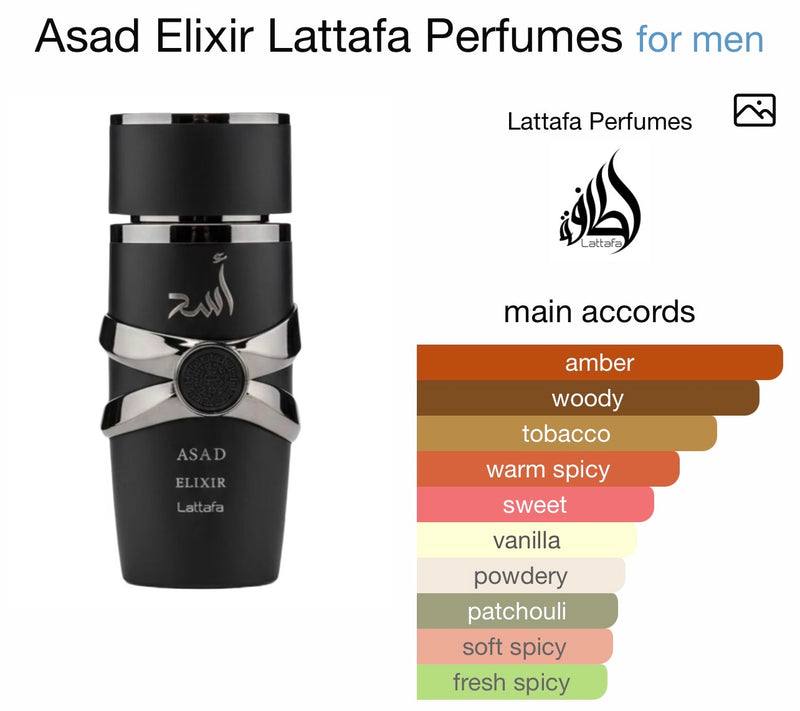 Asad Elixir EDP Perfume -100ml By Lattafa