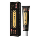 LUMBAR PAIN RELIEF HERBAL GEL 20G B - TUZZUT Qatar Online Shopping