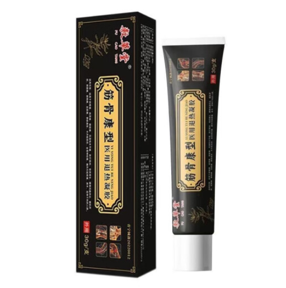 LUMBAR PAIN RELIEF HERBAL GEL 20G B