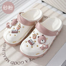 Women's Couple Slippers 545267 - TUZZUT Qatar Online Shopping