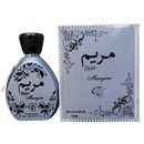 MARIYAM PERFUME - Soft, Clean & Uplifting Floral Musk Eau de Parfum-100ml