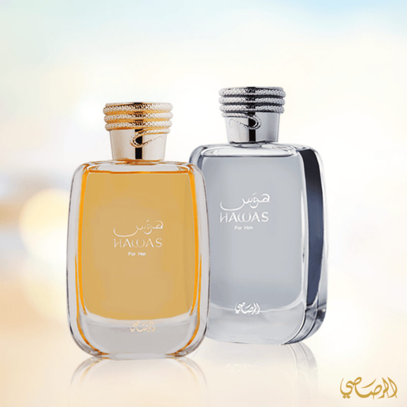 Hawas EDP (Couple Set) Men & Women -A Sensual Fragrance For the Perfect Pair - TUZZUT Qatar Online Shopping