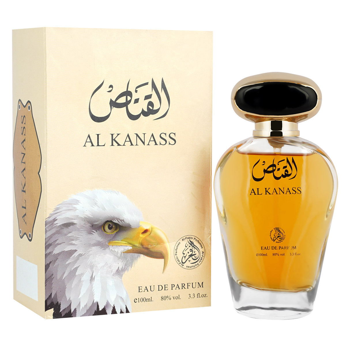 Attar Al Kanass Ard AL Zahrat EDP 100ml Attar Al Kanass Ard AL Zahrat EDP 100ml