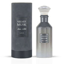 Velvet Musk Eau de Parfum Spray 100ml (3.4 oz) by Lattafa