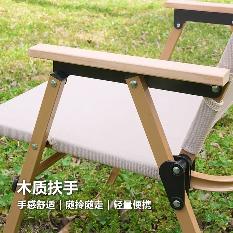 Camping Kermit Chair Outdoor Folding Chair - TUZZUT Qatar Online Shopping
