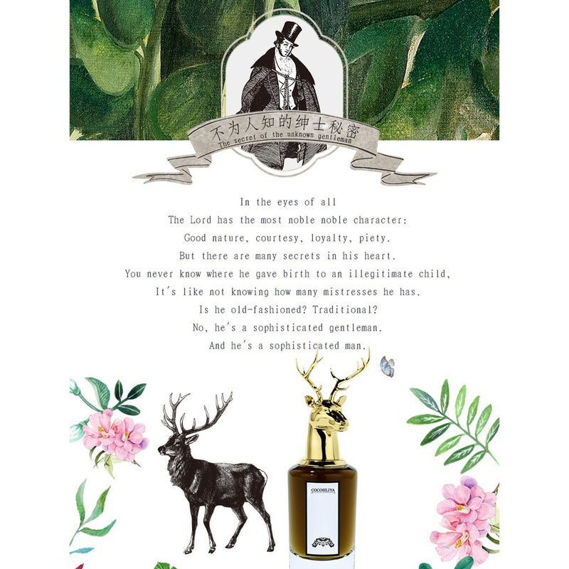 Cocosiliya ‘Lost Deer’ 80ml EDP Perfume - 3413-3 - Tuzzut.com Qatar Online Shopping