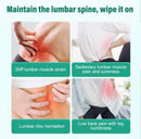 Lumbar Cold Compress Gel (20 grams) | Topical Gel for Lumbar Strain, Soreness, Numbness and Pain - TUZZUT Qatar Online Shopping