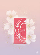 Unique Love edp-200ml Dounia Signature Collection Light Fragrance