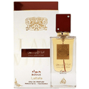 Ana Abiyedh Rouge EDP Perfume - 60ML(2.04 Oz) By Lattafa - TUZZUT Qatar Online Shopping