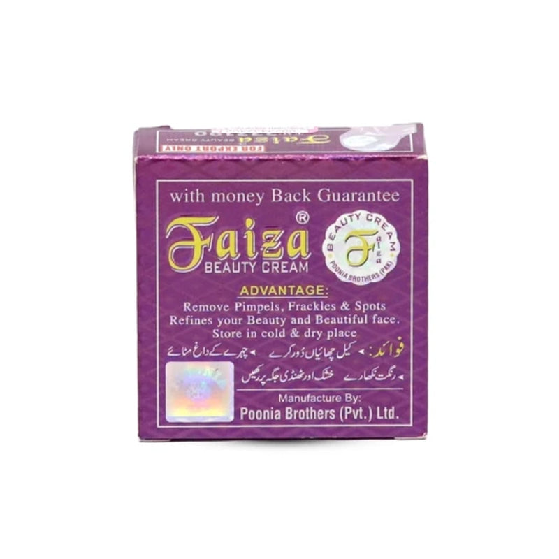 Faiza Beauty Cream 45 gm