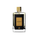 Ejaazi EDP Perfumes 100ml Unisex By Lattafa - TUZZUT Qatar Online Shopping