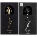 Maahir & Maahir Black Edition EDP-100ml by Lattafa - TUZZUT Qatar Online Shopping
