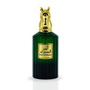 Emir Al Sahara'a EDP 90ml Perfume By RISALA - TUZZUT Qatar Online Shopping