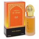 Bakhoor Al Arais EDP 50ml by Swiss Arabian - TUZZUT Qatar Online Shopping