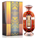 Al Ghadeer 20ml Concentrated Oil Perfume by Nabeel