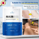 Body Exfoliator Gel Nicotinamide Gel Exfoliator Mud Cream - TUZZUT Qatar Online Shopping