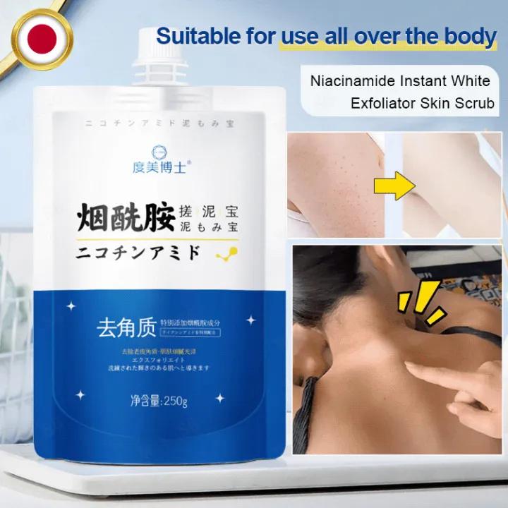 Body Exfoliator Gel Nicotinamide Gel Exfoliator Mud Cream Body Exfoliator Gel Nicotinamide Gel Exfoliator Mud Cream