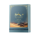 Bakhoor Al Safa 40g-DAMISHQ - TUZZUT Qatar Online Shopping