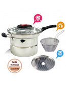 3 in 1 Cooking Pot with Strainer for Pasta and Frying Small Deep Fryer GU-22N - TUZZUT Qatar Online Shopping