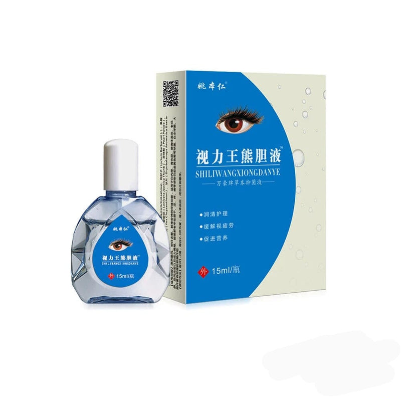 10ml Cool Eye Drops - TUZZUT Qatar Online Shopping