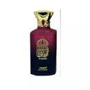 Al Quds Caliph Eau De Parfum 100ml - TUZZUT Qatar Online Shopping
