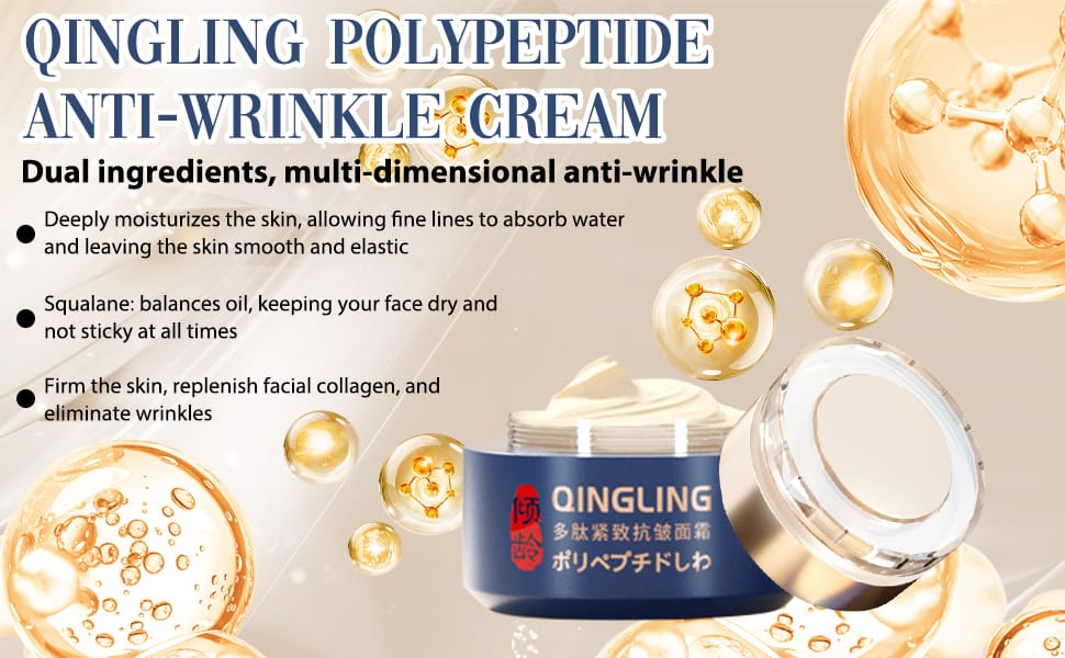 Japanese Qingling Wrinkle Removal Cream, Change For Beautiful Skin Within 2 Weeks Japanese Qingling Wrinkle Removal Cream, Change For Beautiful Skin Within 2 Weeks