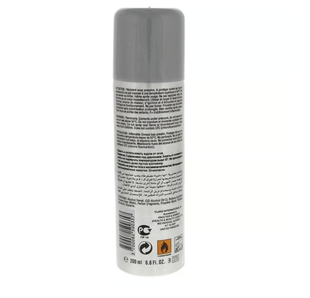 Havoc Silver Deodorant Spray 200ml Havoc Silver Deodorant Spray 200ml