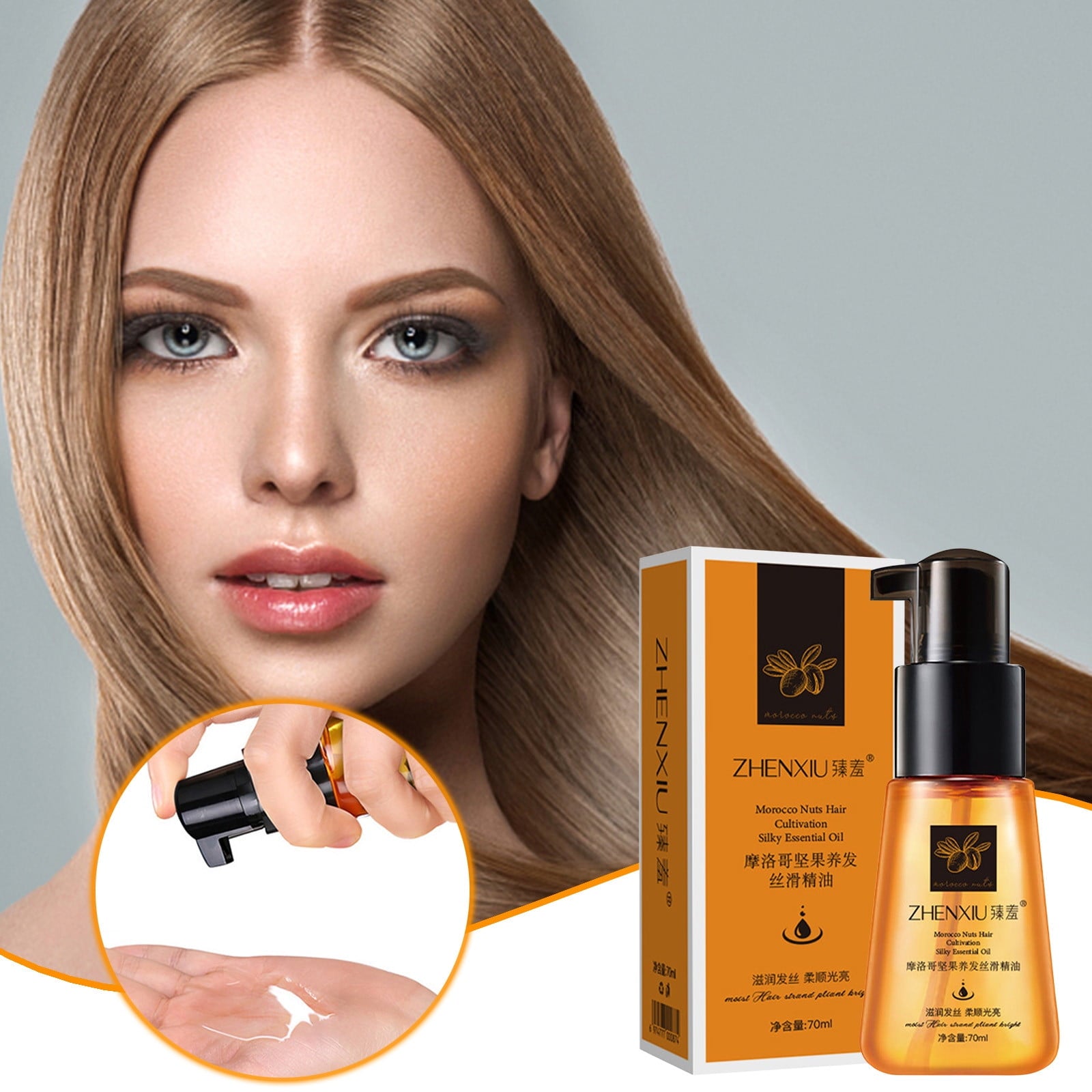 Morocco Nuts Hair Cultivation Silky Essential Oil -70ml Morocco Nuts Hair Cultivation Silky Essential Oil -70ml