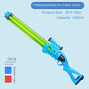 Kid's Spit Water Toy 388502 - TUZZUT Qatar Online Shopping