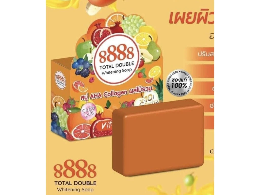 8888 Total Double Whitening Soap 80g 8888 Total Double Whitening Soap 80g