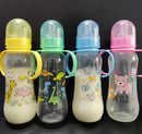 Upgraded 250ml Silicone Baby Bottle with 2 Handles Cartoon Pattern Baby Feeding Bottle  15308 - TUZZUT Qatar Online Shopping
