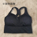 Women SportsPadded Bra  S4691121 - TUZZUT Qatar Online Shopping