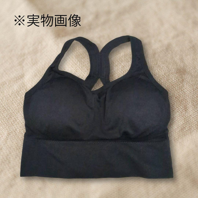 Women SportsPadded Bra  S4691121 - TUZZUT Qatar Online Shopping