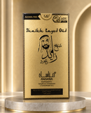 MANASIK Shaikh Zayed Oud Attar Roll 6ml