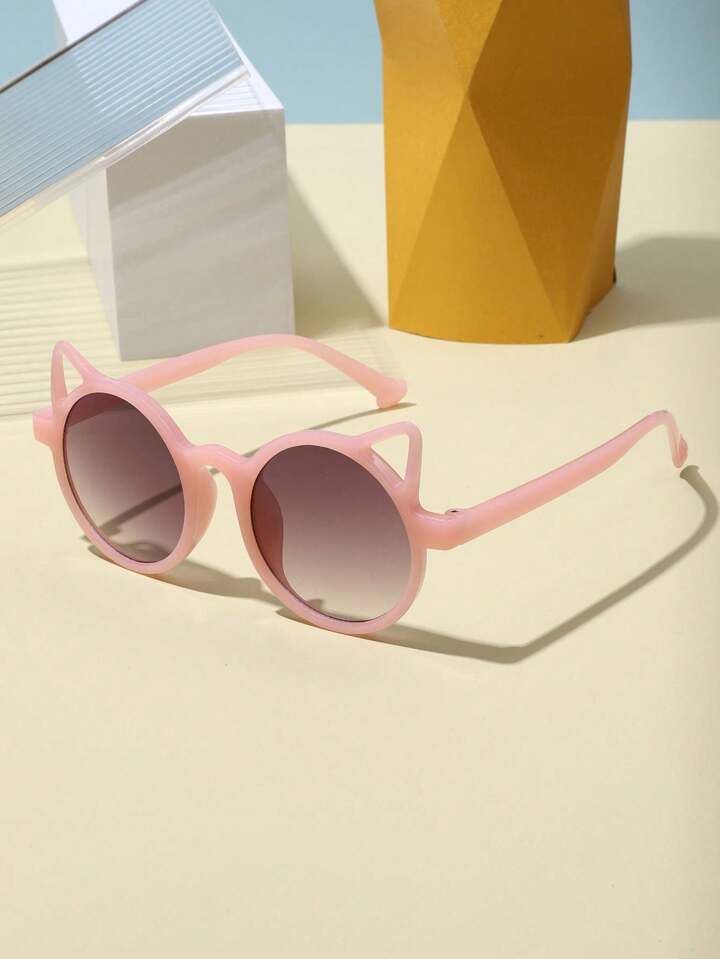 Cat Eye Sunglasses For Baby 1640123 - TUZZUT Qatar Online Shopping