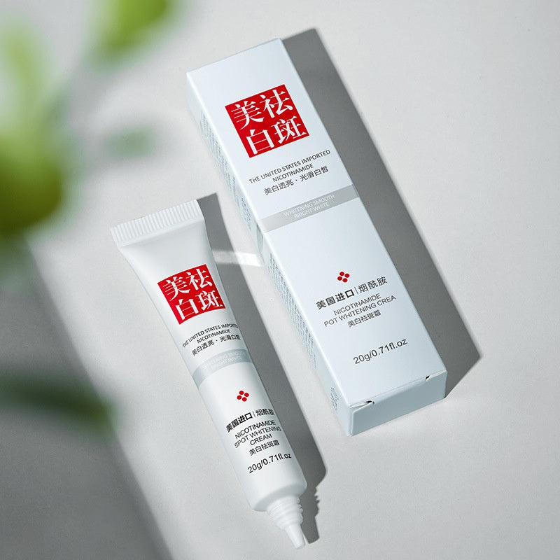 20g Niacinamide Whitening Cream 20g Niacinamide Whitening Cream