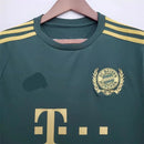 BYRN MNC Football jersey XL S4538775 - TUZZUT Qatar Online Shopping