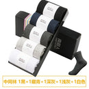 Nanjiren men's cotton socks 4006 - TUZZUT Qatar Online Shopping