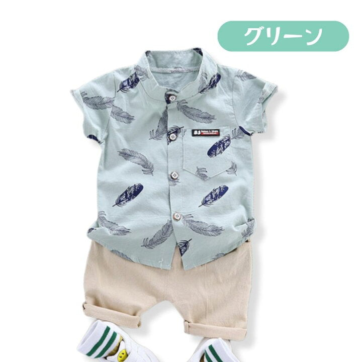 Stylish Children Clothing Set 1210466 - TUZZUT Qatar Online Shopping