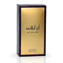 An Island EDP Spray 100ML By RISALA | Inspired by Magic Al-Jazeera Perfumes - TUZZUT Qatar Online Shopping