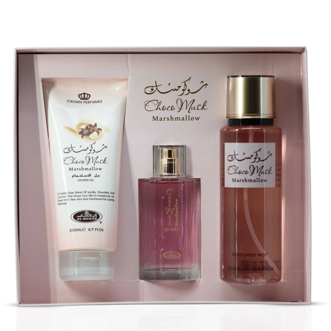 Choco Musk Marshmallow 3-Piece Perfume Gift Set by Al Rehab Choco Musk Marshmallow 3-Piece Perfume Gift Set by Al Rehab