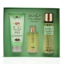 Choco Musk Pistachio 3-Piece Perfume Gift Set by Al Rehab - TUZZUT Qatar Online Shopping