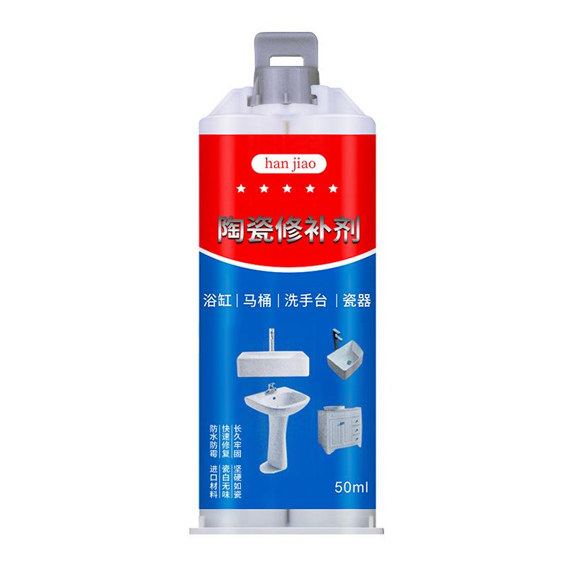 Ceramic Tile Repair Paste Kit 50ml Ceramic Tile Repair Paste Kit 50ml