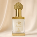 Arabiyat Musk Tahara Perfume Oil 12ml
